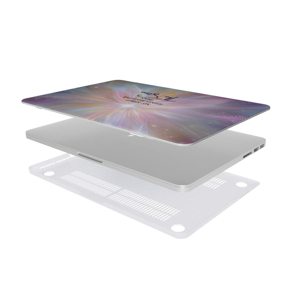 MacBook Case The Stars